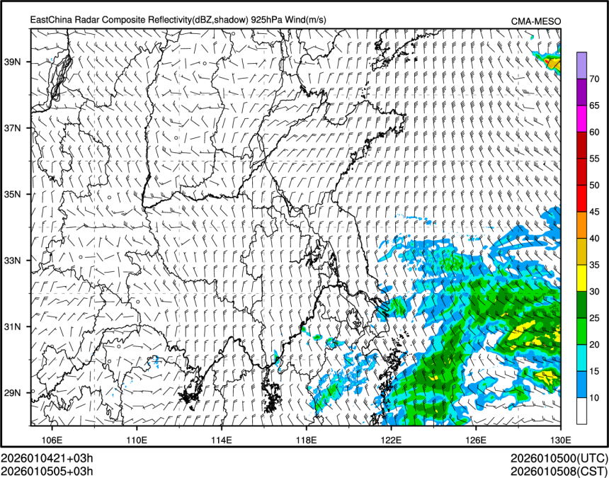 01/05 05时 +003小时
