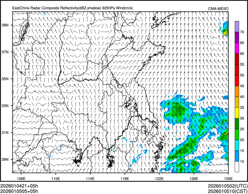 01/05 05时 +005小时