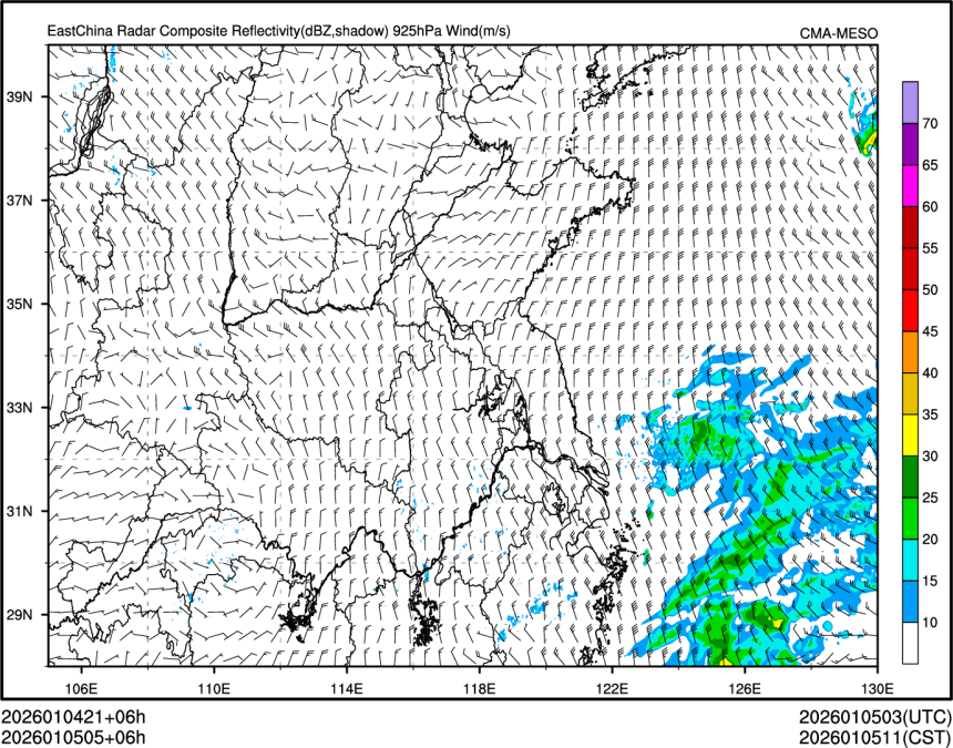 01/05 05时 +006小时