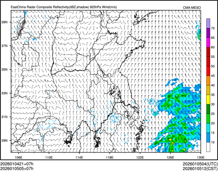 01/05 05时 +007小时