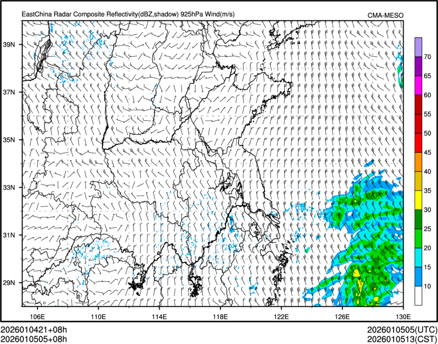 01/05 05时 +008小时
