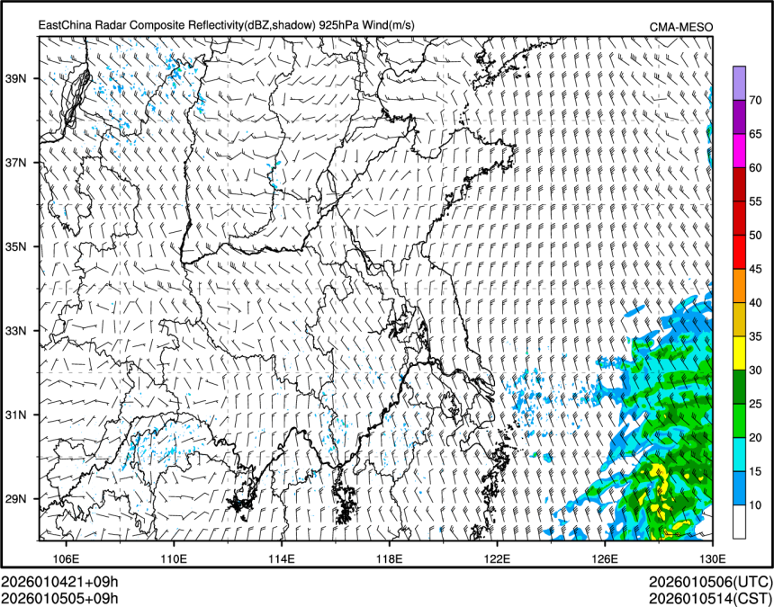 01/05 05时 +009小时