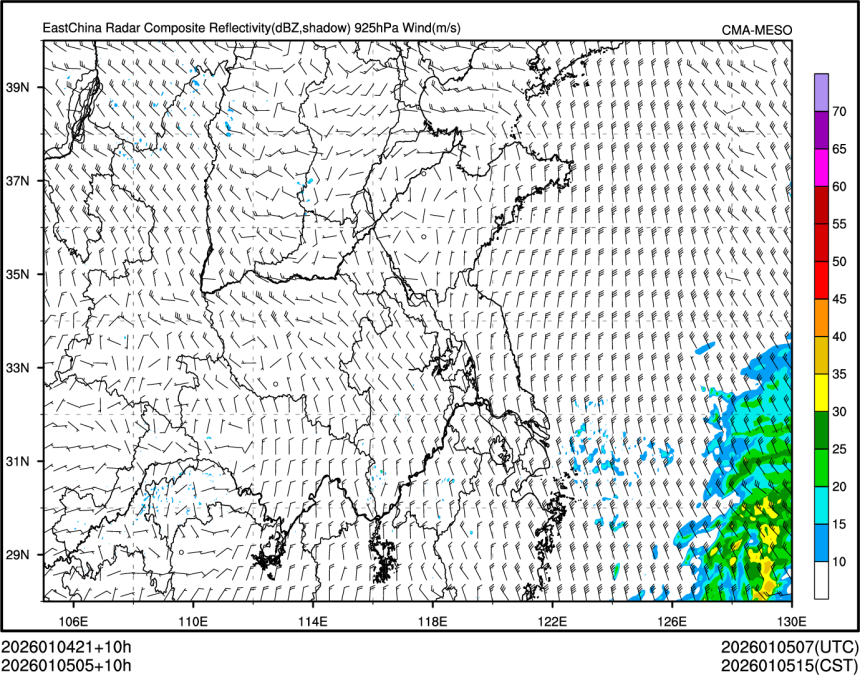 01/05 05时 +010小时