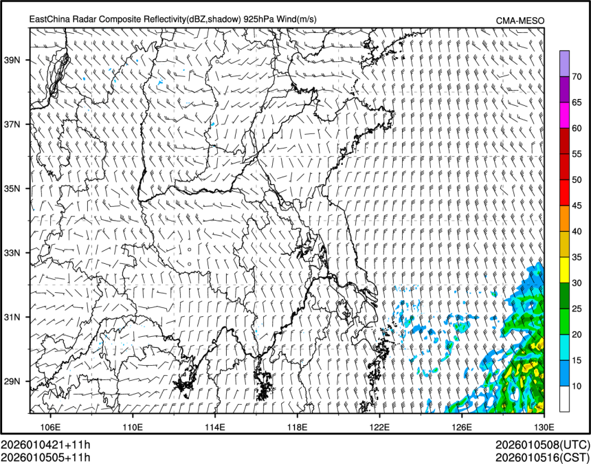 01/05 05时 +011小时