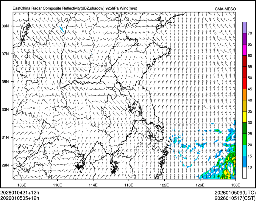 01/05 05时 +012小时
