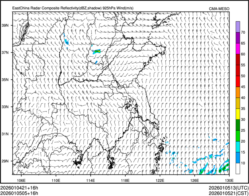 01/05 05时 +016小时