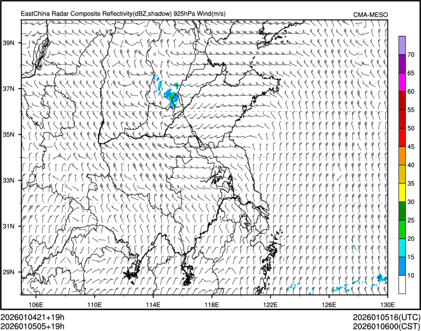 01/05 05时 +019小时
