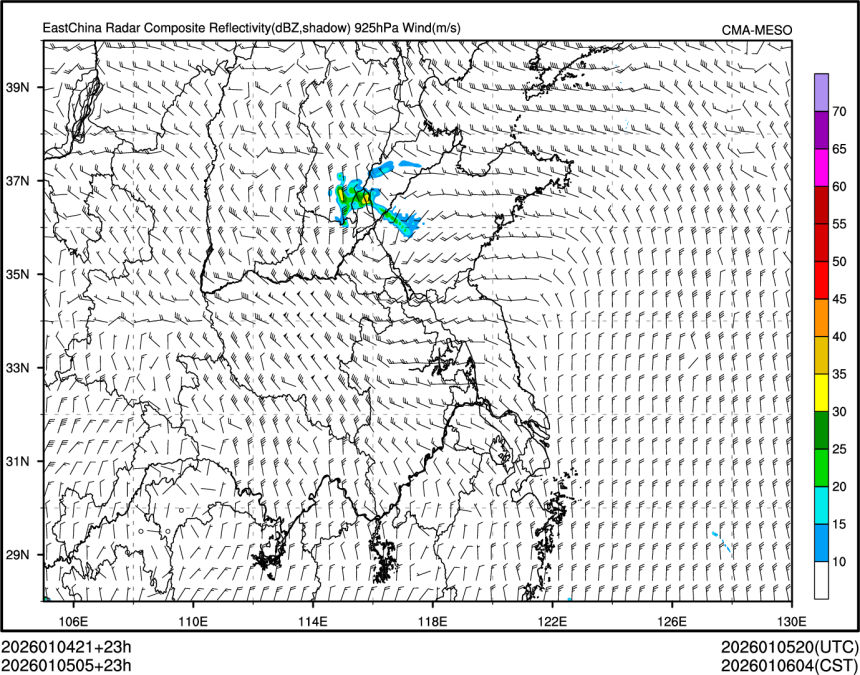 01/05 05时 +023小时