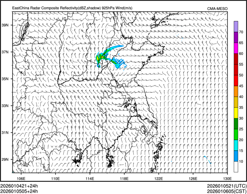01/05 05时 +024小时