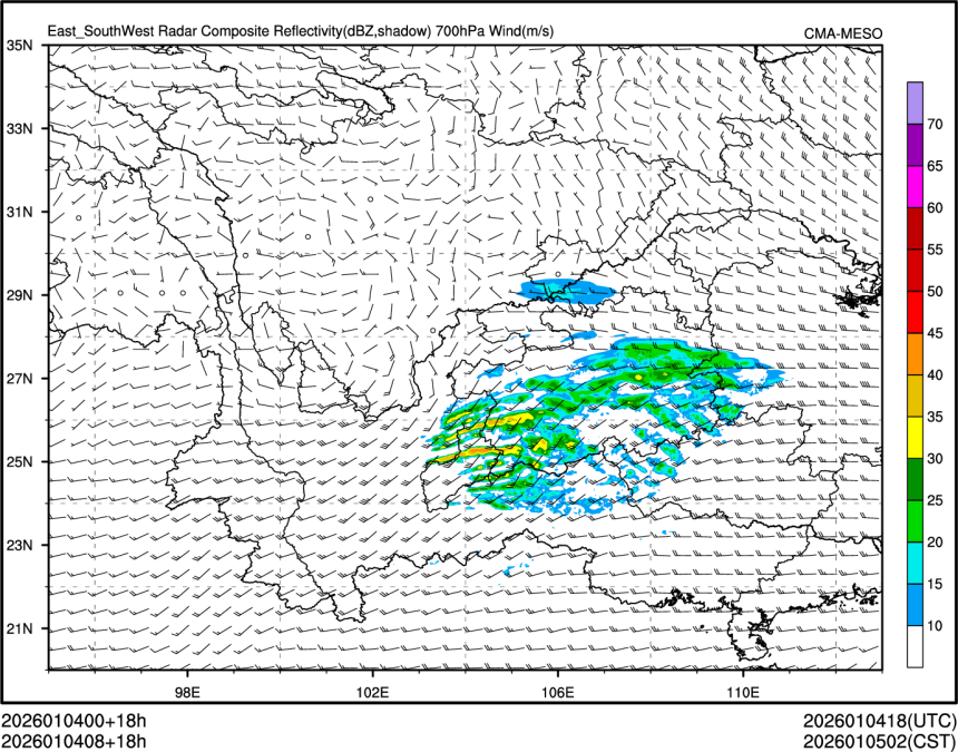 01/04 08时 +018小时