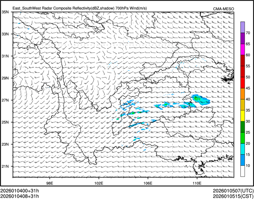 01/04 08时 +031小时