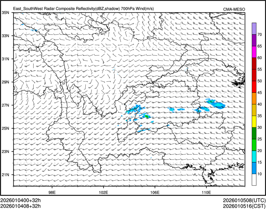 01/04 08时 +032小时