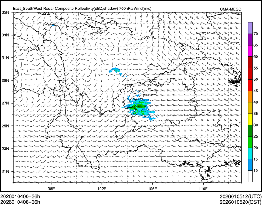 01/04 08时 +036小时