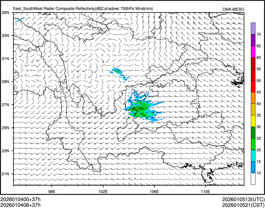 01/04 08时 +037小时