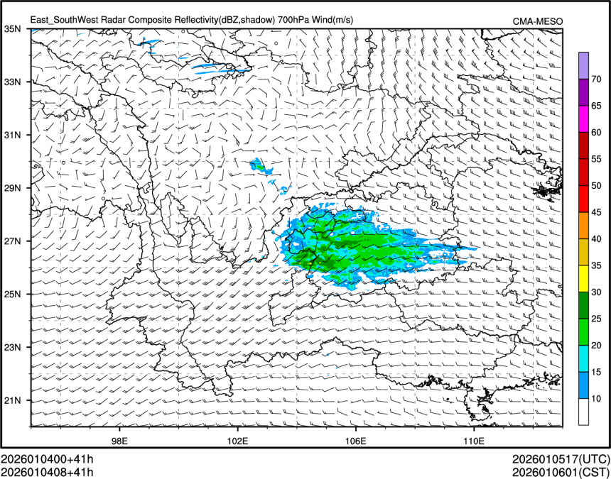 01/04 08时 +041小时