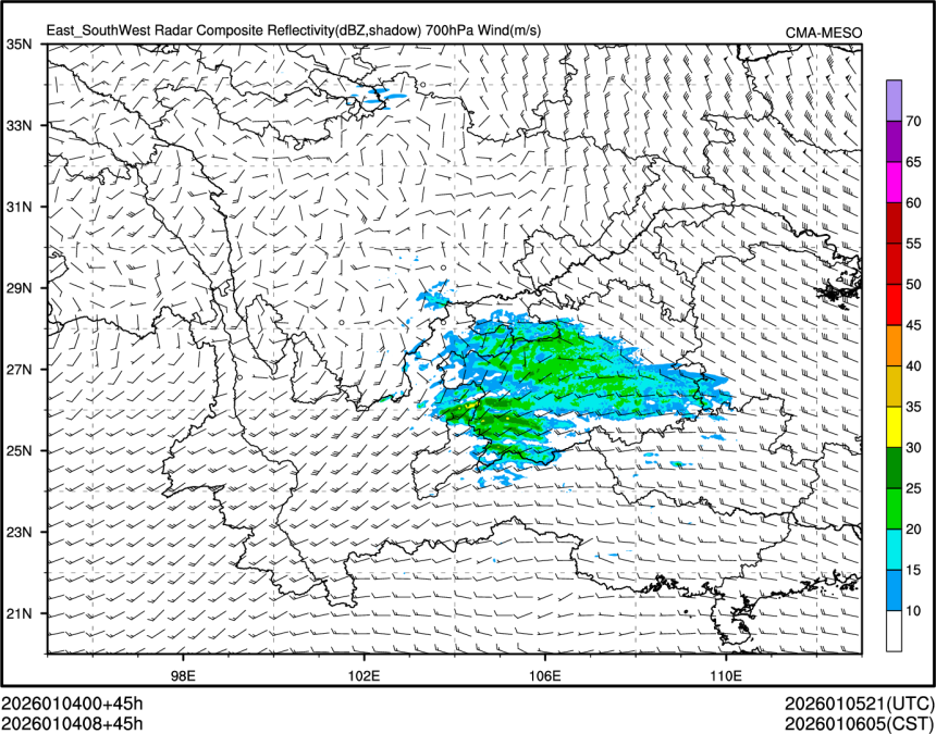 01/04 08时 +045小时