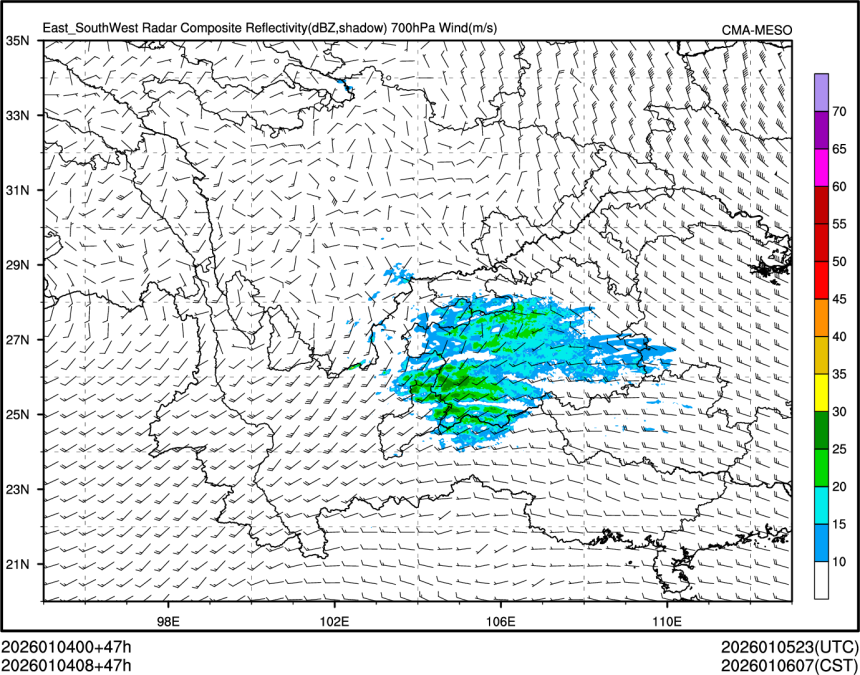 01/04 08时 +047小时