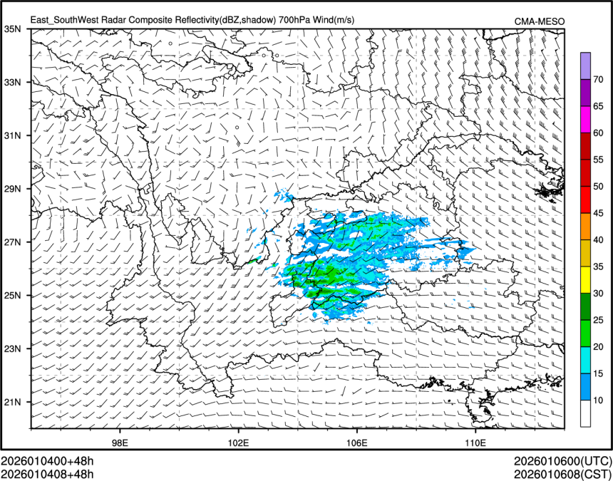 01/04 08时 +048小时