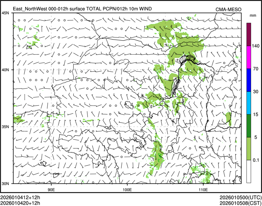 01/04 20时 +012小时