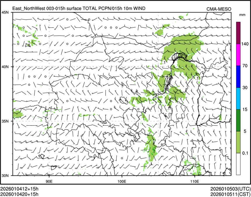 01/04 20时 +015小时