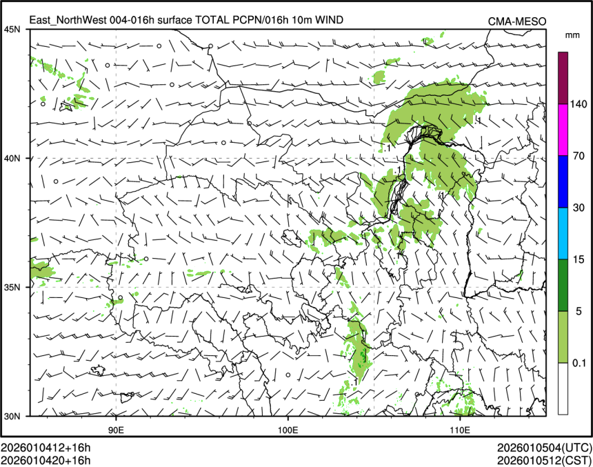 01/04 20时 +016小时