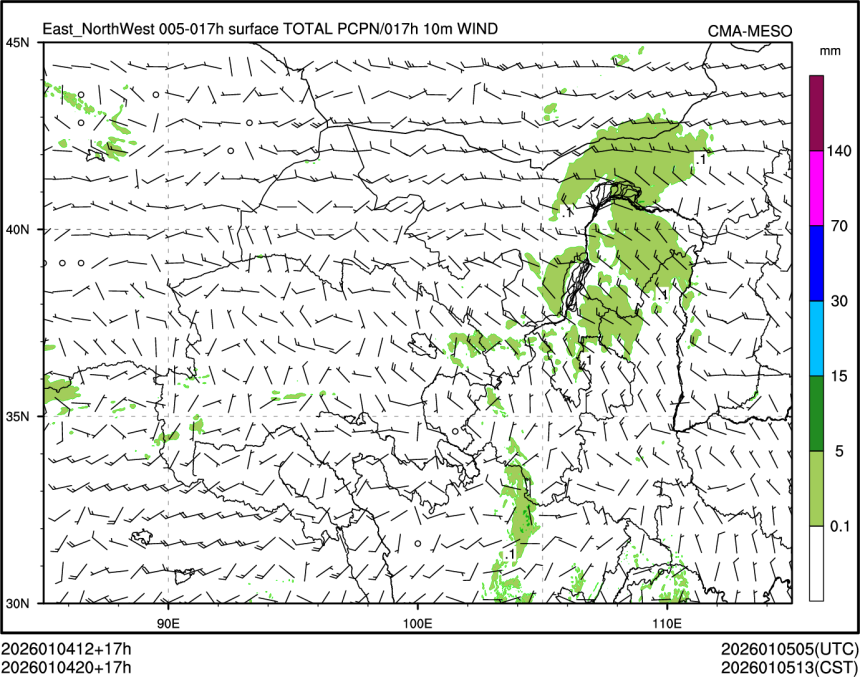 01/04 20时 +017小时