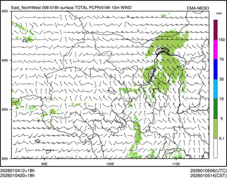 01/04 20时 +018小时