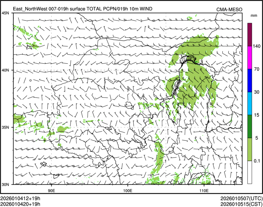 01/04 20时 +019小时