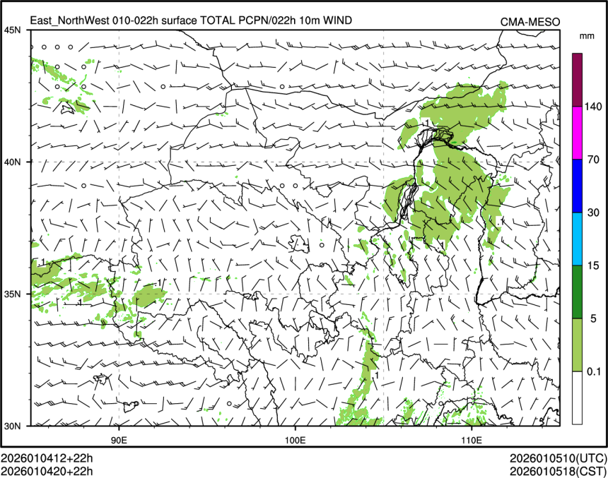 01/04 20时 +022小时