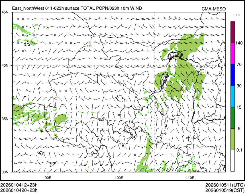 01/04 20时 +023小时