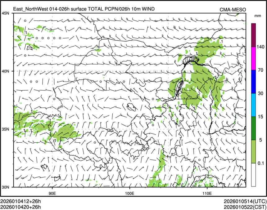 01/04 20时 +026小时