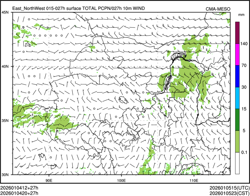 01/04 20时 +027小时