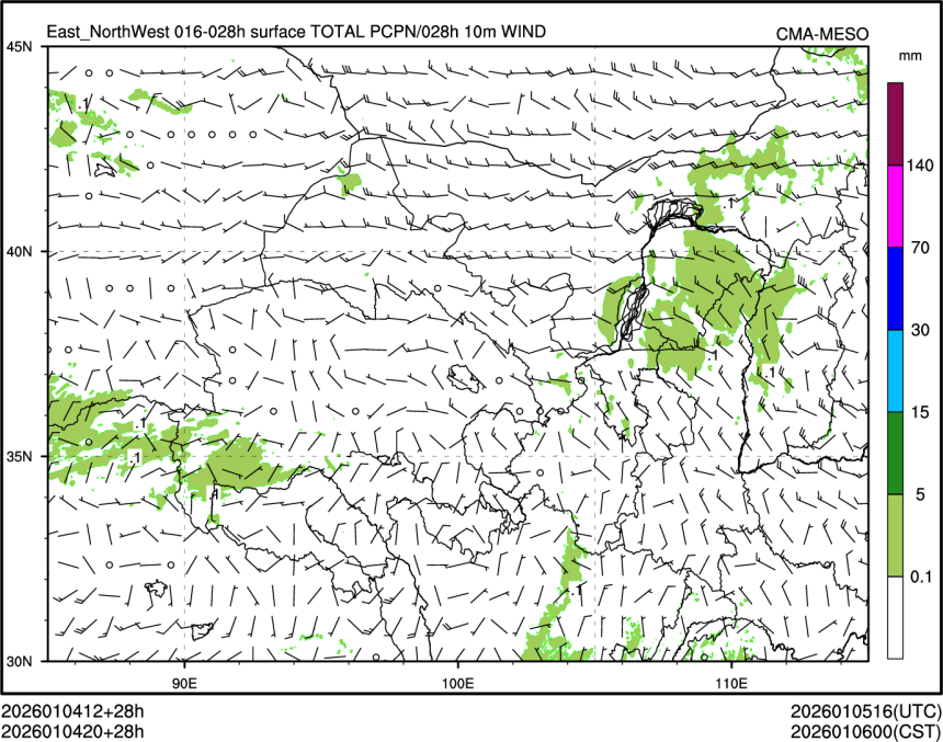 01/04 20时 +028小时