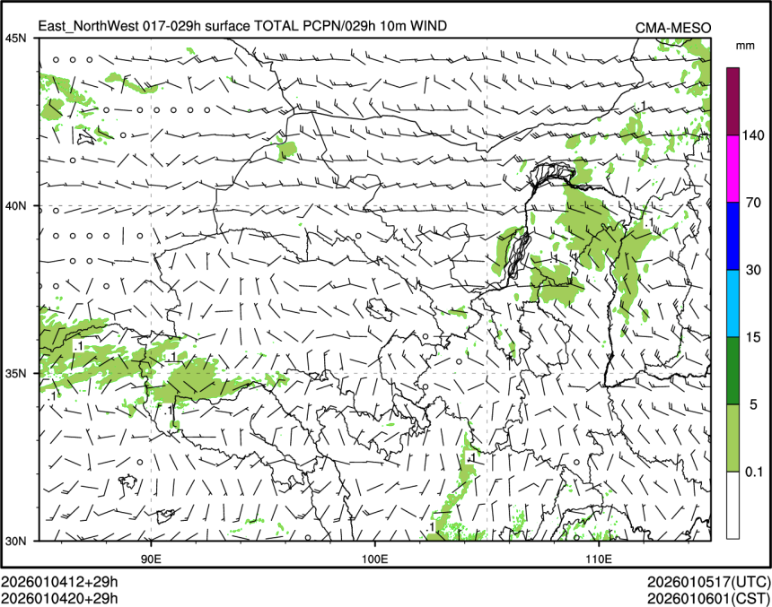 01/04 20时 +029小时