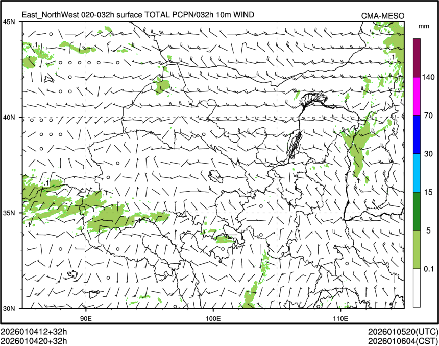 01/04 20时 +032小时