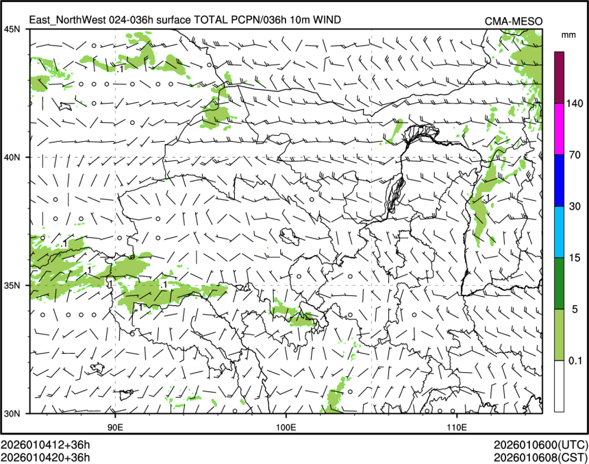 01/04 20时 +036小时