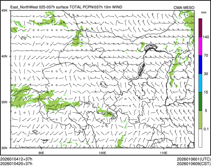 01/04 20时 +037小时