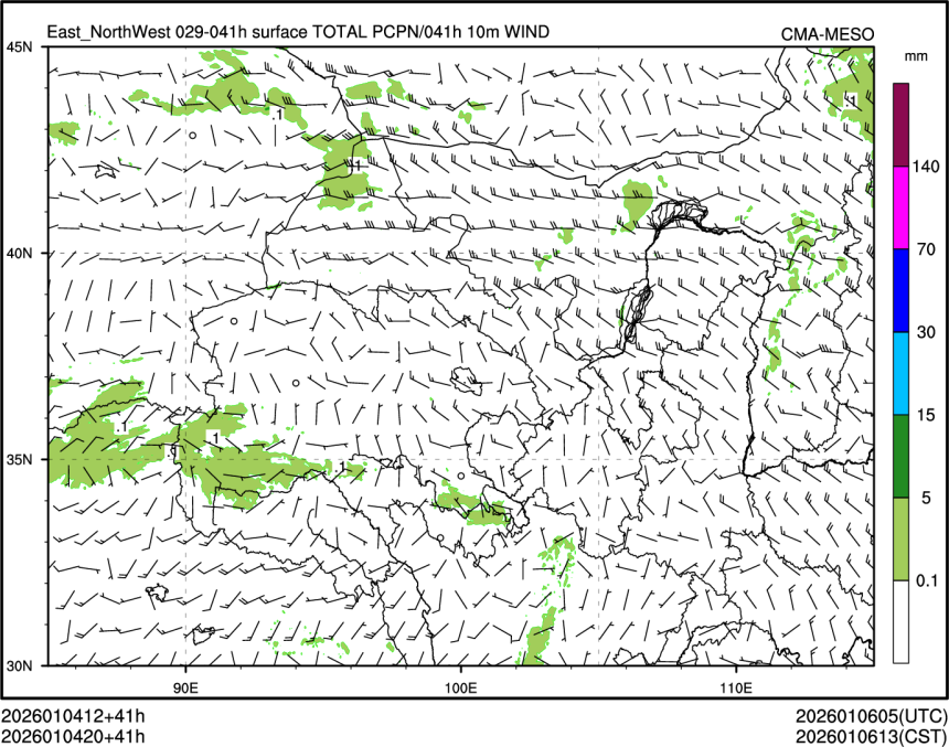 01/04 20时 +041小时