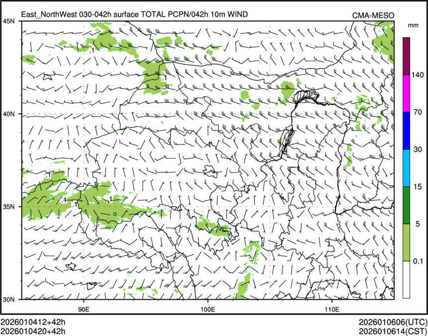 01/04 20时 +042小时