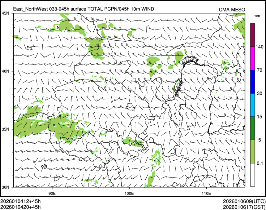 01/04 20时 +045小时