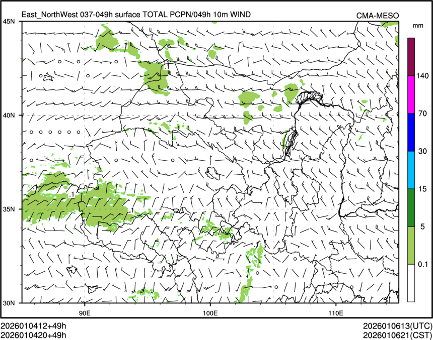 01/04 20时 +049小时