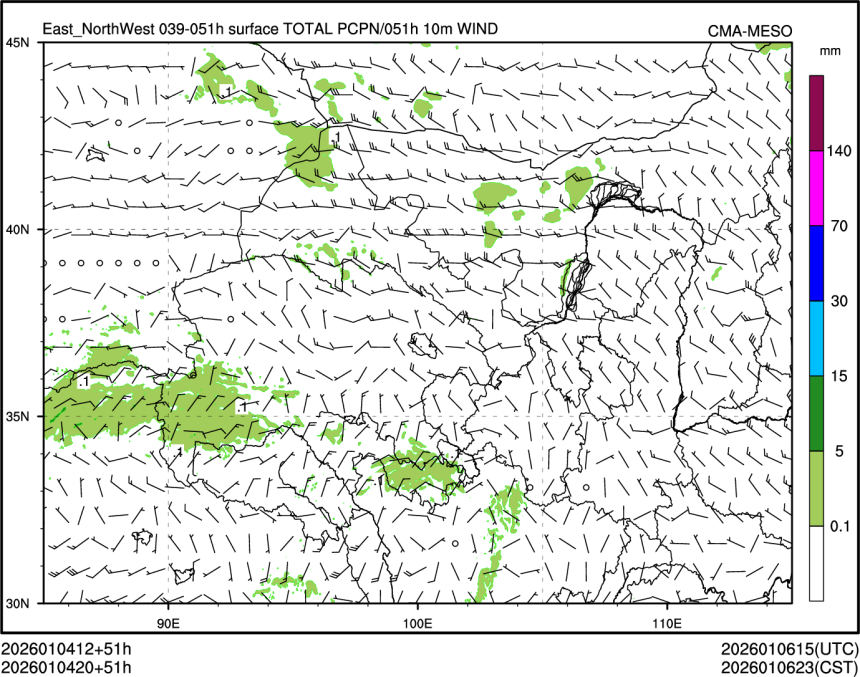01/04 20时 +051小时