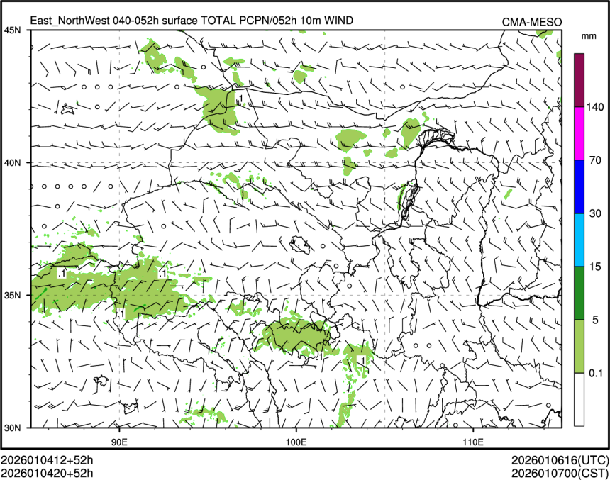 01/04 20时 +052小时