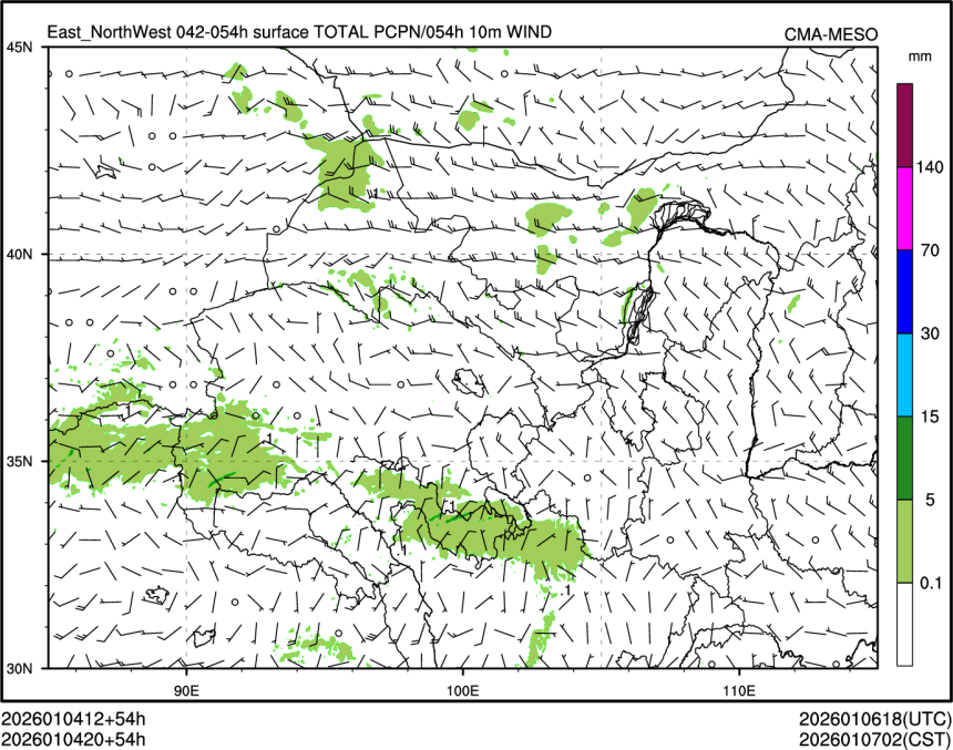 01/04 20时 +054小时