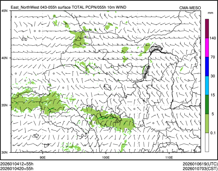 01/04 20时 +055小时