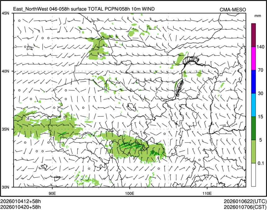 01/04 20时 +058小时
