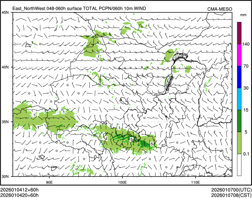 01/04 20时 +060小时