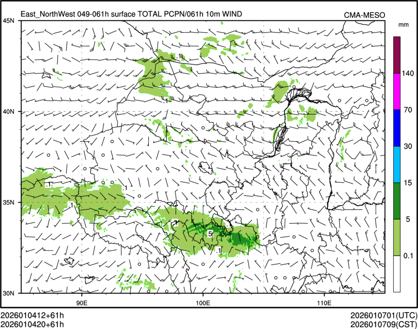 01/04 20时 +061小时