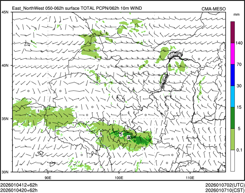 01/04 20时 +062小时