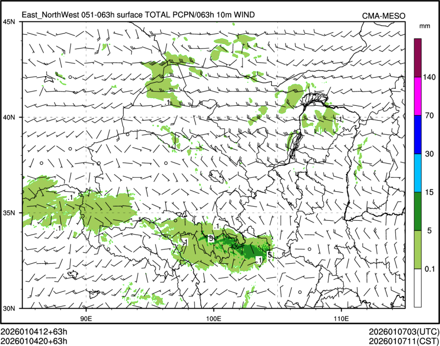 01/04 20时 +063小时